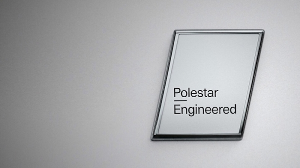 AutoPalace Brno: Optimalizace Polestar Engineered